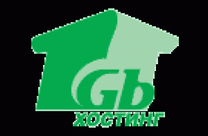 Best Web Hosting Review for 1Gb.ua