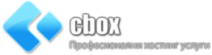 Best Web Hosting Review for CBox