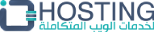 Best Web Hosting Review for IQHosting