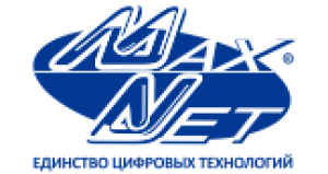 Best Web Hosting Review for MAXNET