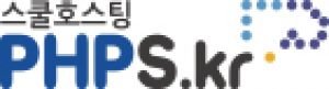 Best Web Hosting Review for PHPS.kr